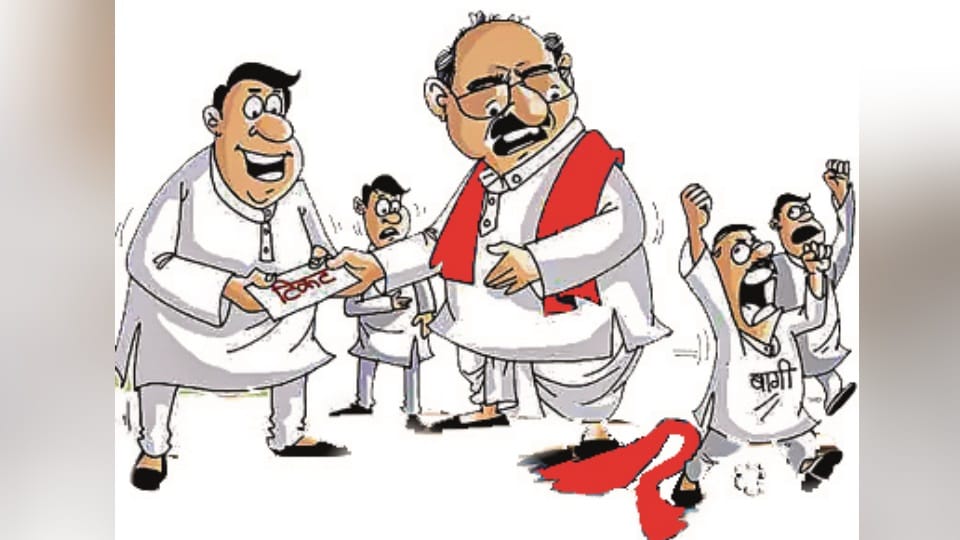 haryana loksabha election preparation of vidhansabha election