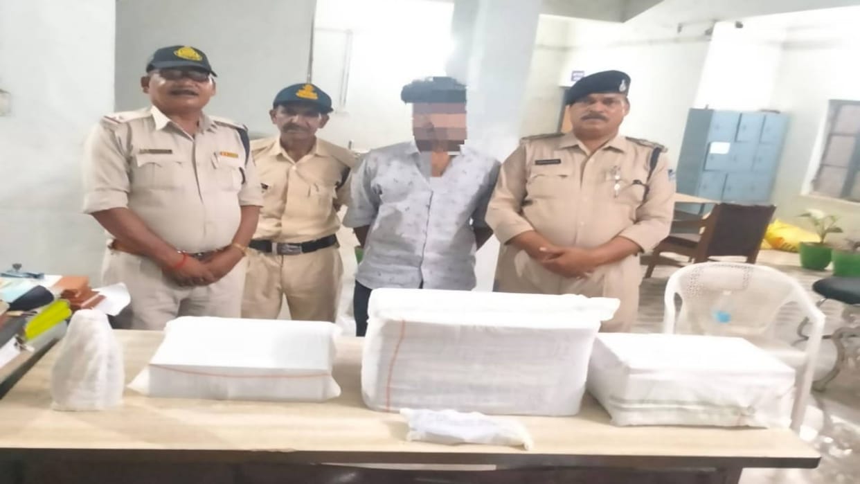 Sehore Fraud running under guise of finance company exposed used to prepare fake documents to get home loans