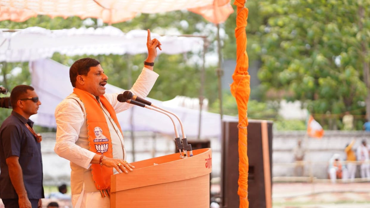 LS Polls CM Mohan Yadav said in Maharajganj UP Development is visible everywhere and goons are seen in jail