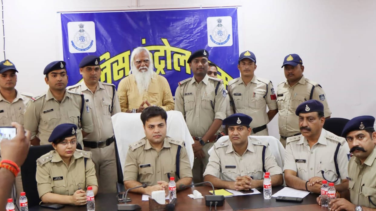 Katni Crime Kissu Tiwari criminal carrying bounty of Rs 55,000 on run in Ayodhya arrested 22 cases registered