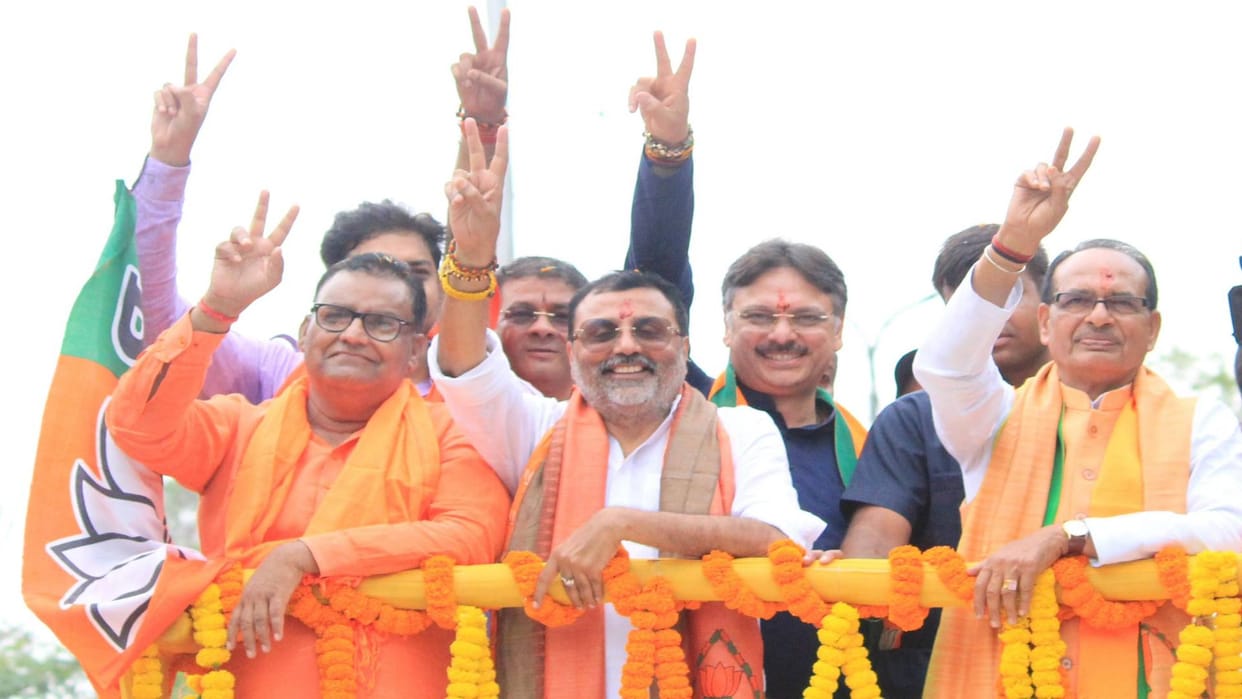 Former MP CM Shivraj Singh Chauhan said in Jharkhand JMM made Jharkhand a scam area