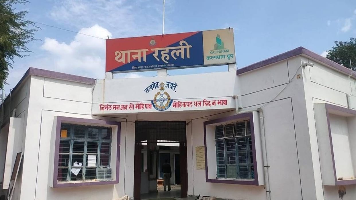 Sagar News Police showed negligence even after finding missing minor girl SP suspended ASI and Havildar
