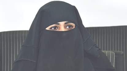 A stranger entered Nida Khan s house