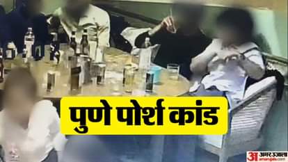 पुणे पोर्श कांड