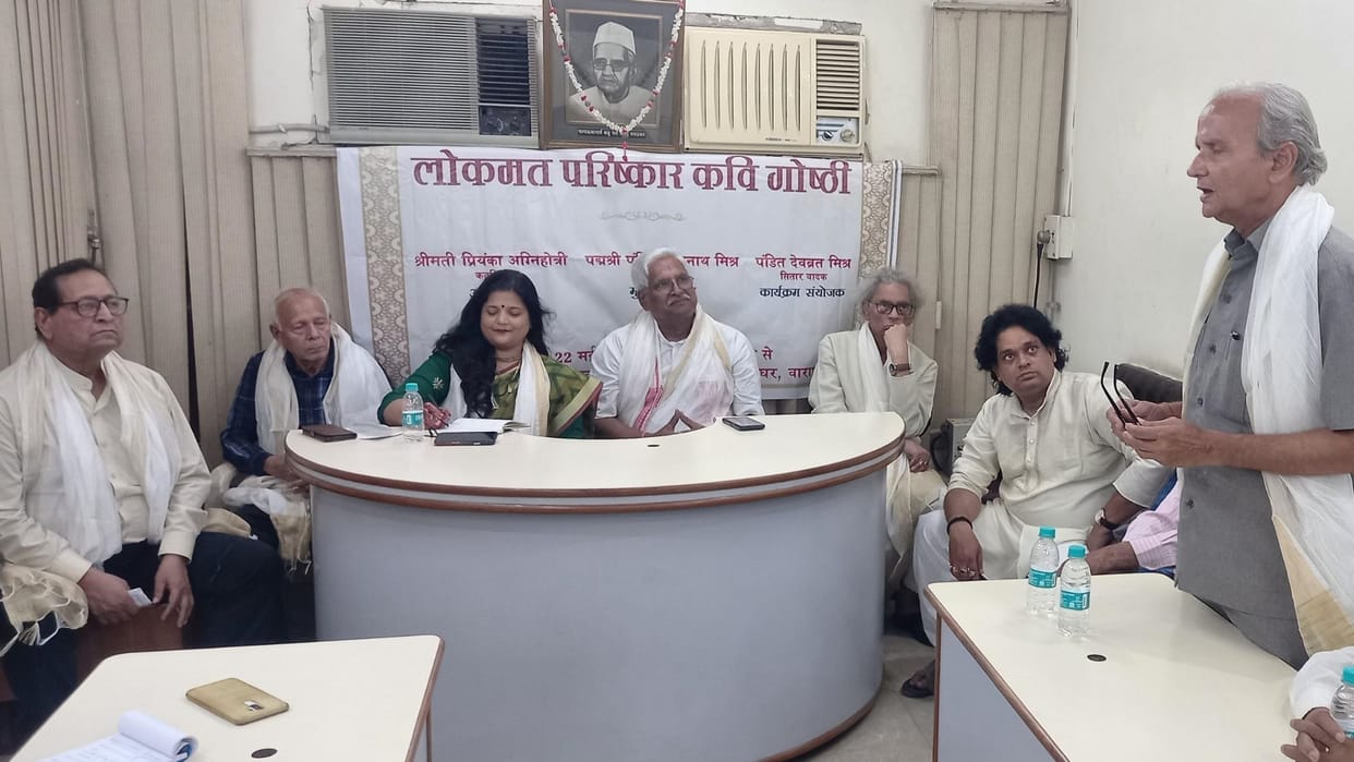 Lok Sabha Election Poets and musicians made voters aware in varanasi