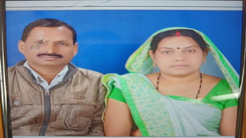 सड़क हादसे में दंपती की मौत