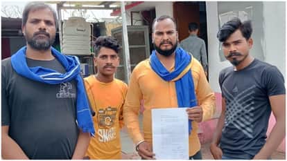 Video of hurting the sentiments of Dalit community went viral on social media Bhim Army gave memorandum