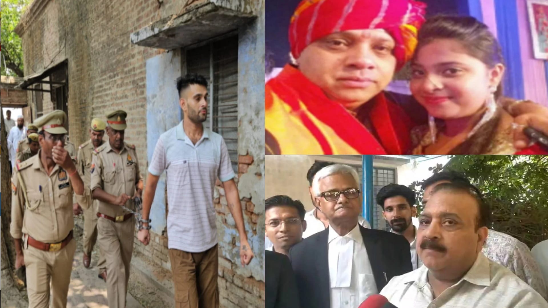Shamli Bhajan Singer Ajay Pathak Murder Case: court has sentenced convict Himanshu Saini to death