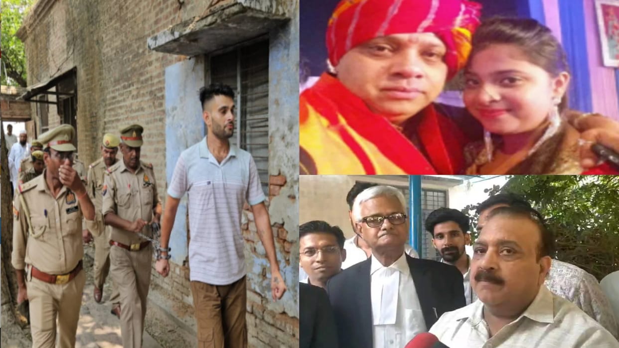 Shamli Bhajan Singer Ajay Pathak Murder Case: court has sentenced convict Himanshu Saini to death