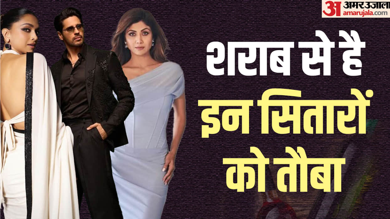Bollywood Stars Who Never Touched Alcohol Akshay Kumar Deepika Padukone Amitabh Bachchan Sidharth Parineeti