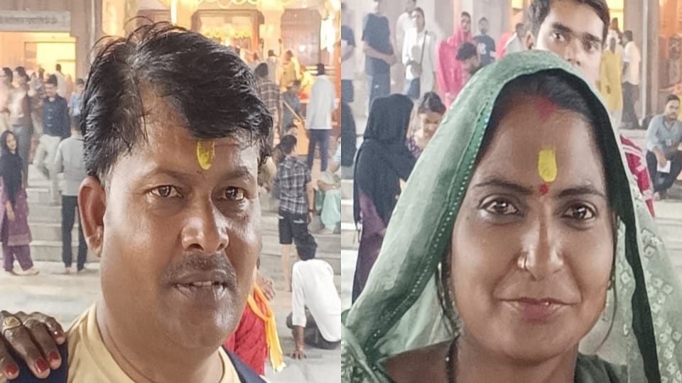 Couple was going for Govardhan Parikrama lost their life in road accident
