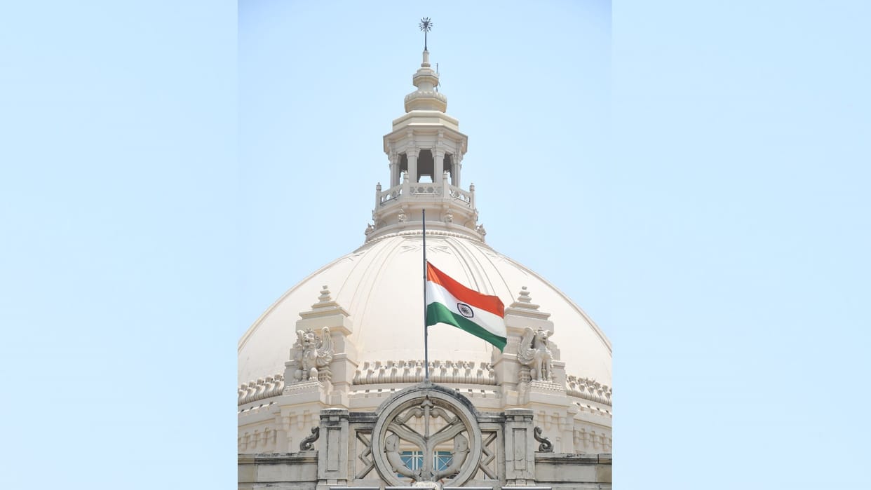 UP Vidhan mandal session will start on 29 July.
