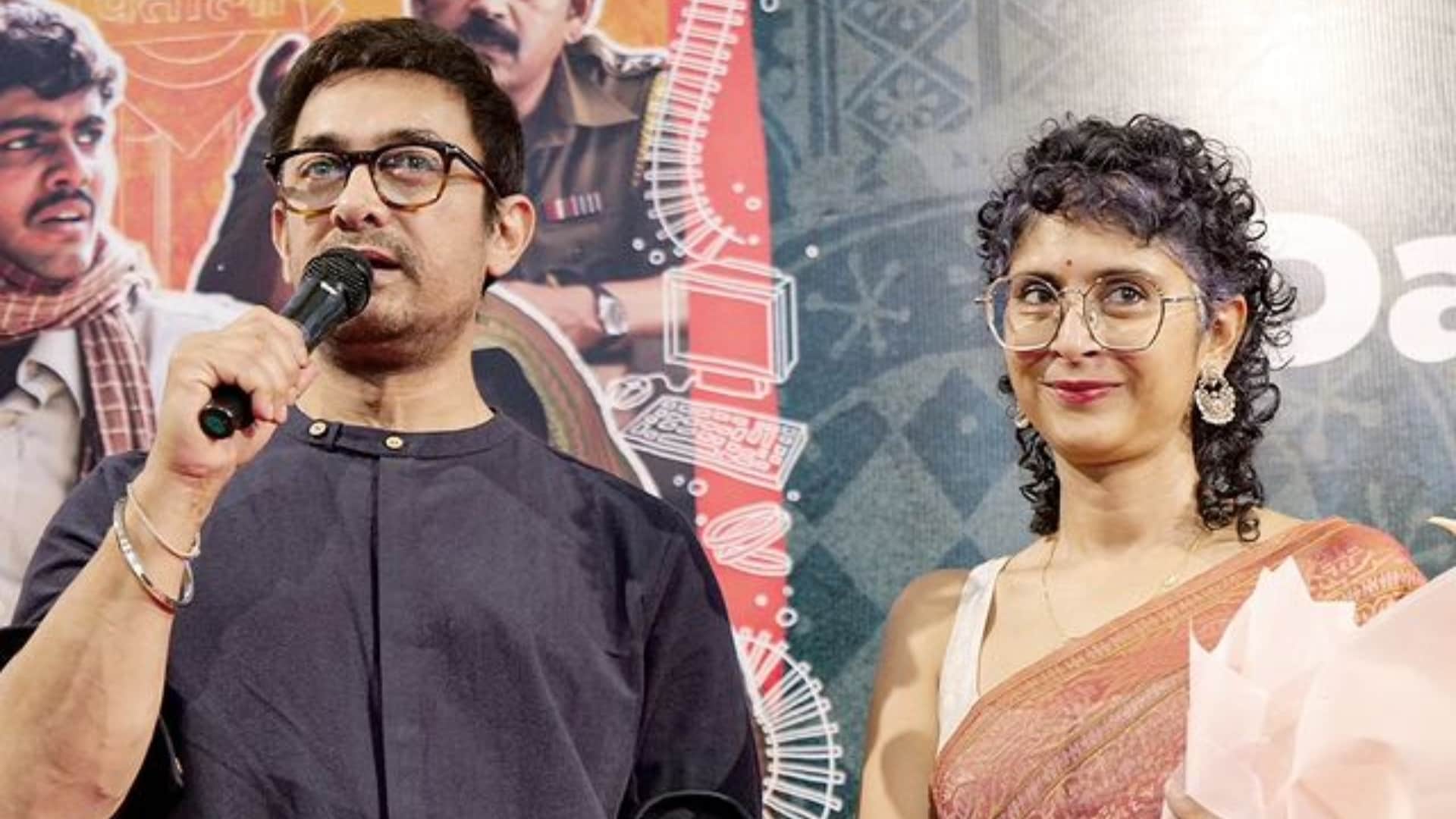 Kiran Rao never asked any advice on how to be a better wife with Aamir Khan Actor reveals