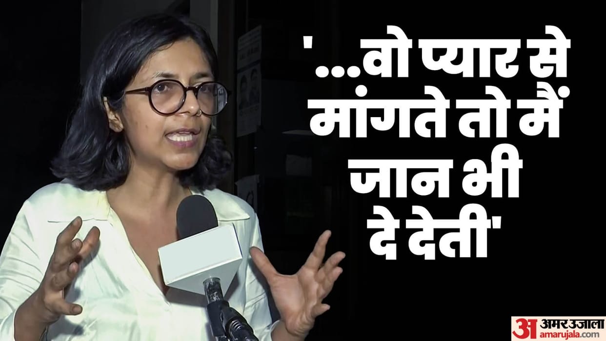 Swati Maliwal said Slapped me 7-8 and I am ready for polygraph test with ANI Interview