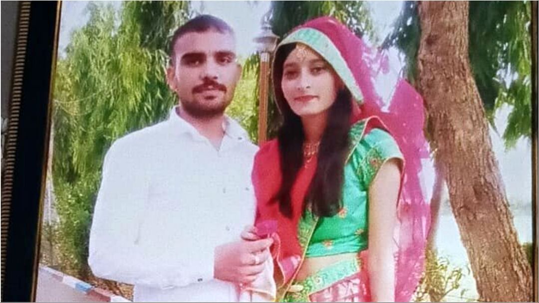 Three killed in Haryana over inter-caste marriage