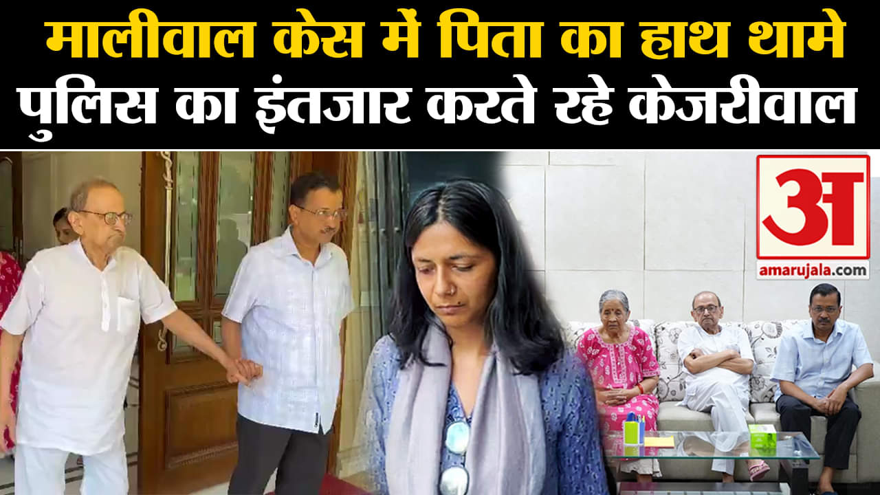 अरविंद केजरीवाल