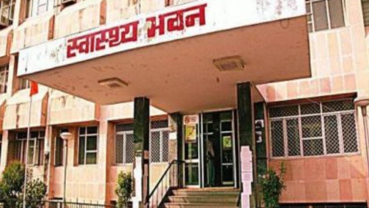 Formation of State Level Authorization Committee for Human Organ and Tissue Transplantation