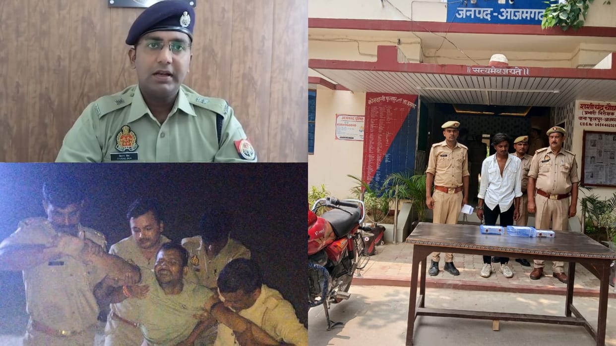 Two criminals including reward of 50 thousand rupees injured in encounter in azamgarh