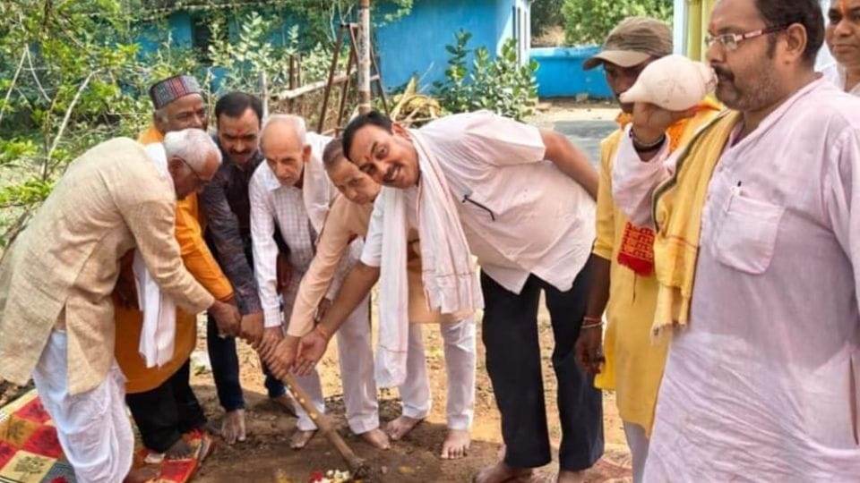 Bhoomipujan was performed for temple of Lord Parshuram in Balrampur Ramanujganj