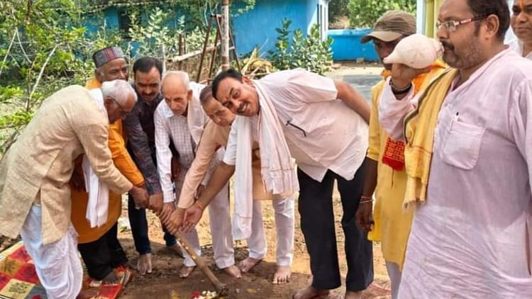 CG: रामानुजगंज में बनेगा जिले का पहला भगवान परशुराम का मंदिर, विप्र समाज ने संपन्न कराया भूमिपूजन