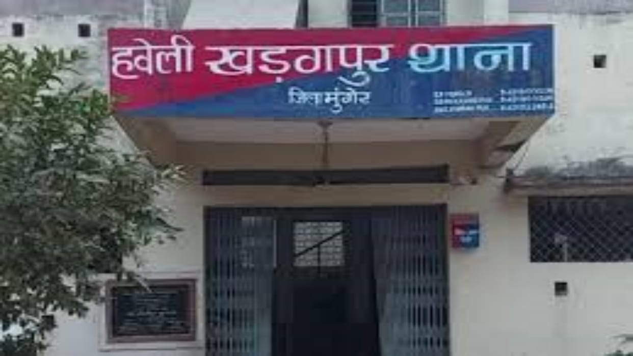 Bihar Crime: Anti-social elements pasted leaflets in the name of Maoists in the school, threatened to kill