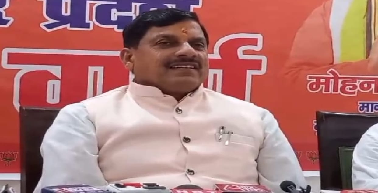 Bihar News: CM Mohan Yadav targets Congress and Rahul Gandhi; Gaya News, Mahabodhi Temple