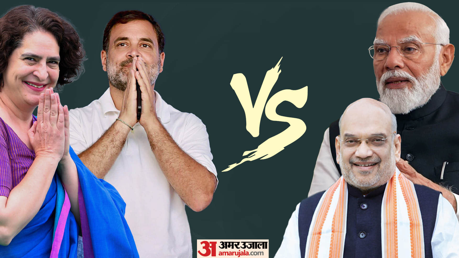 Top News Headline Today Important And Big News Stories Of 24 may 2024 Updates On Amar Ujala