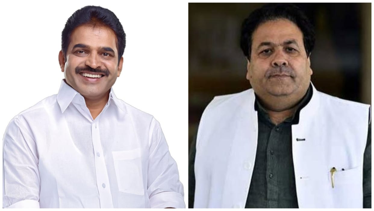 KC Venugopal and Rajeev Shukla reached Shimla Himachal Pradesh