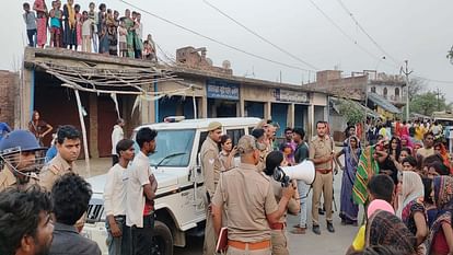 Kanpur Dehat: Fighting, stone pelting and firing between two parties, 14 people injured