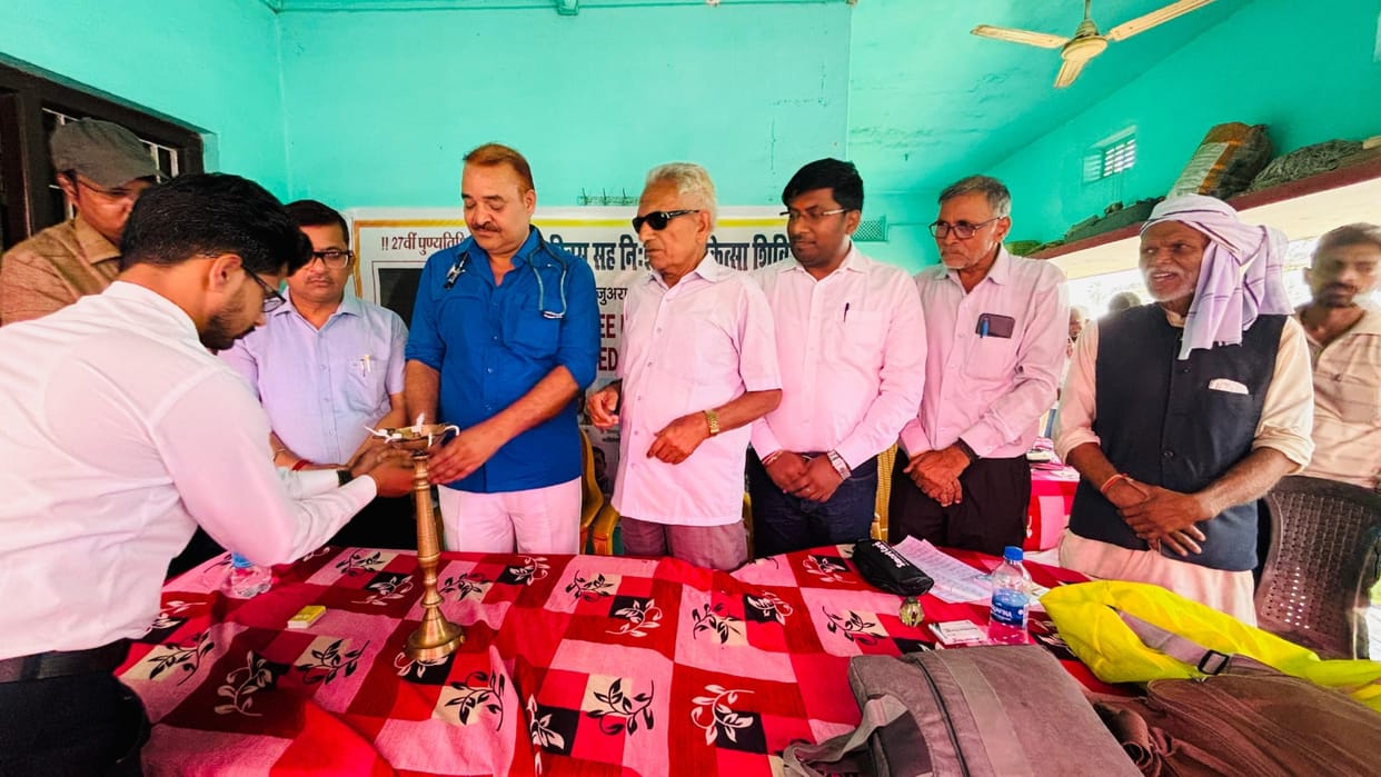 Health : 650 patients examined in the camp in Saran bihar, 150 diabetic, and 26 found cataract.