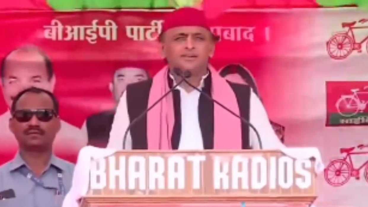Lok Sabha Election Akhilesh Yadav attacked BJP in jaunpur public meeting
