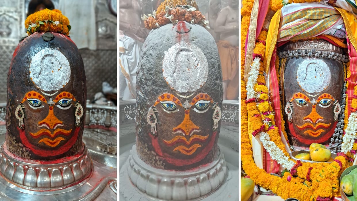 Ujjain Mahakal Bhasm Aarti: Baba Mahakal appeared wearing a royal turban, devotee presented 100 kg ghee