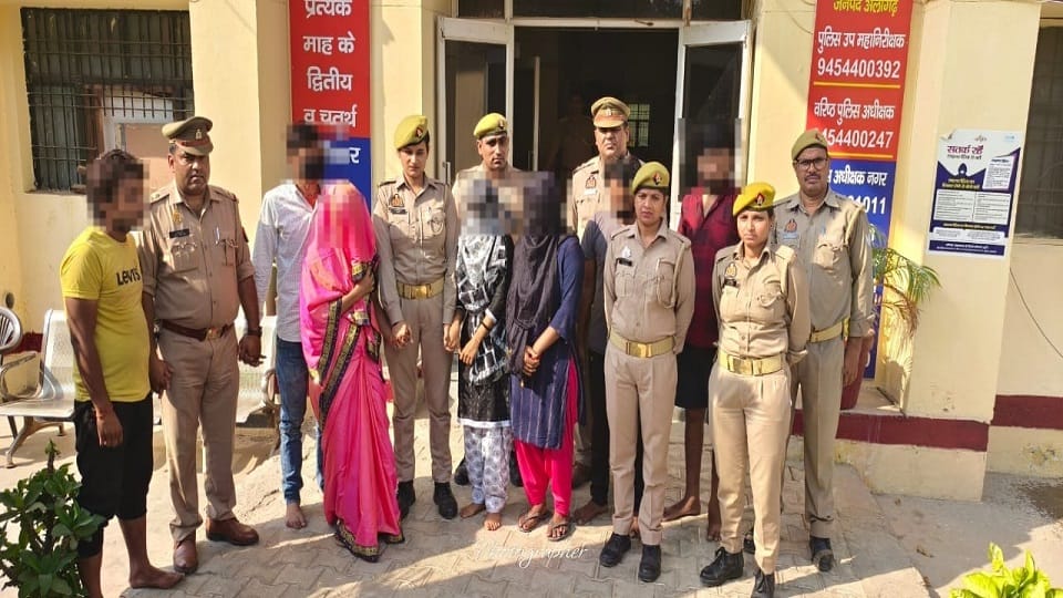 Gang involved in fake marriage and looting caught