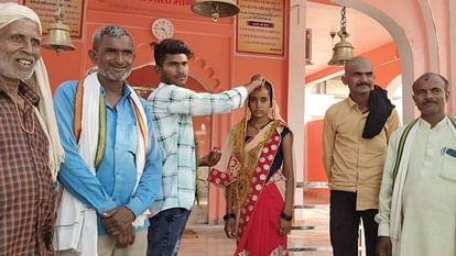 Banda: Lover and girlfriend got married in the temple