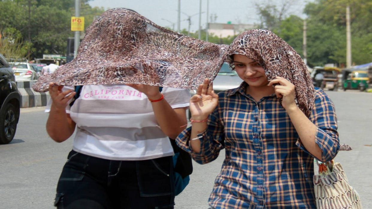MP Weather Bhopal is hottest in season temperature in eight cities crossed 45 degrees Guna is hottest city