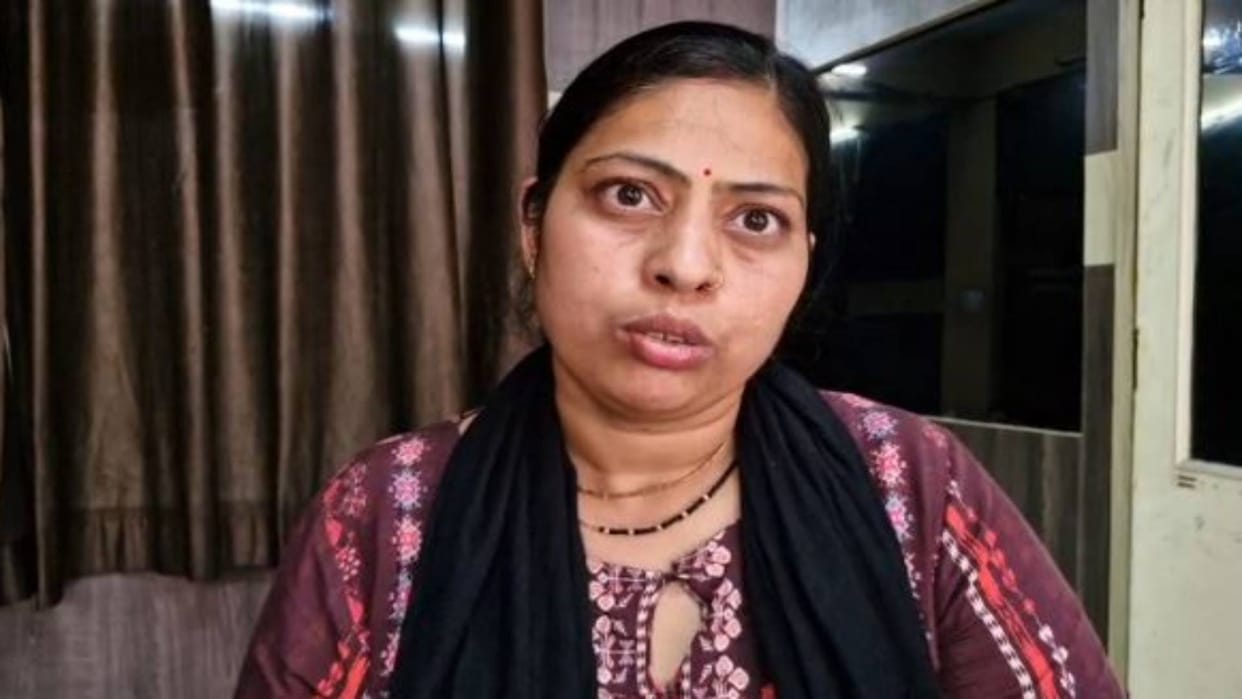 ujjain When husband married again wife filed case mother-in-law and father-in-law beat daughter-in-law
