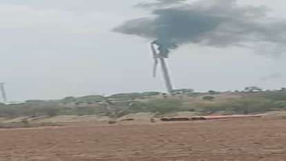 Shajapur News Fire in wind mill fear of loss worth lakhs of rupees technical team engaged in investigation