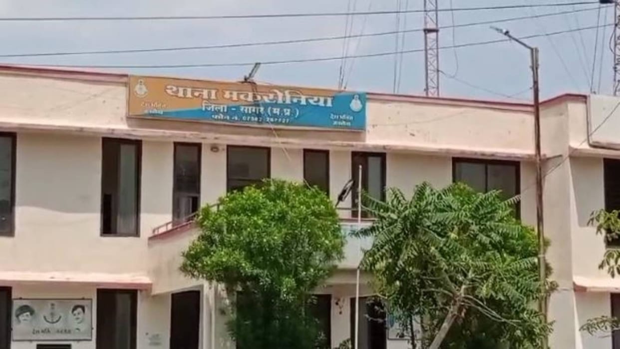 Sagar minor youth used to have illicit relations with his own tenant his grandmother caught him he killed her