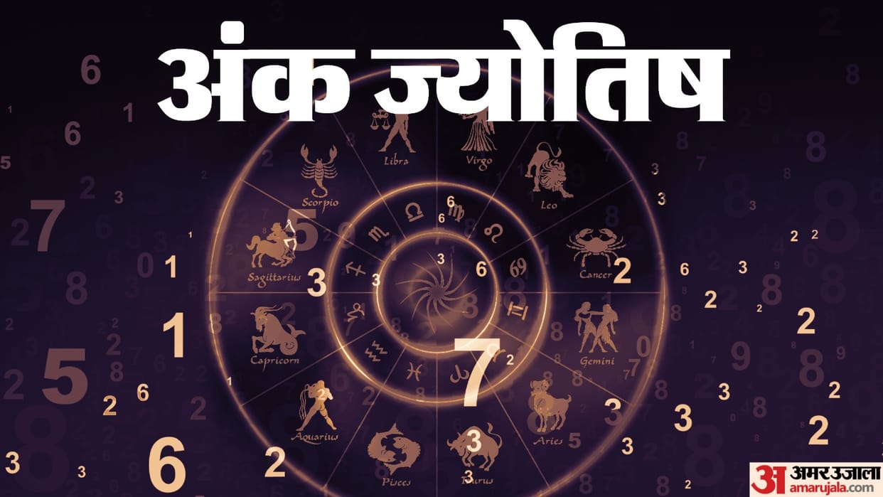 Numerology these birthday mulank 8 people are blessed by shani dev gives health and wealth