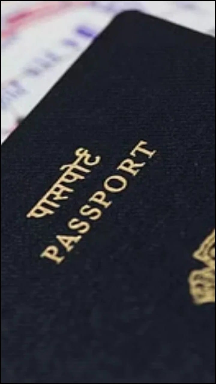 Firoz got his passport made by arranging with inspector, it will be canceled, Firoz is son of former minister