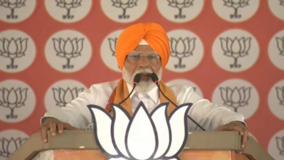 PM Narendra Modi Rally in Patiala All Update news in Hindi