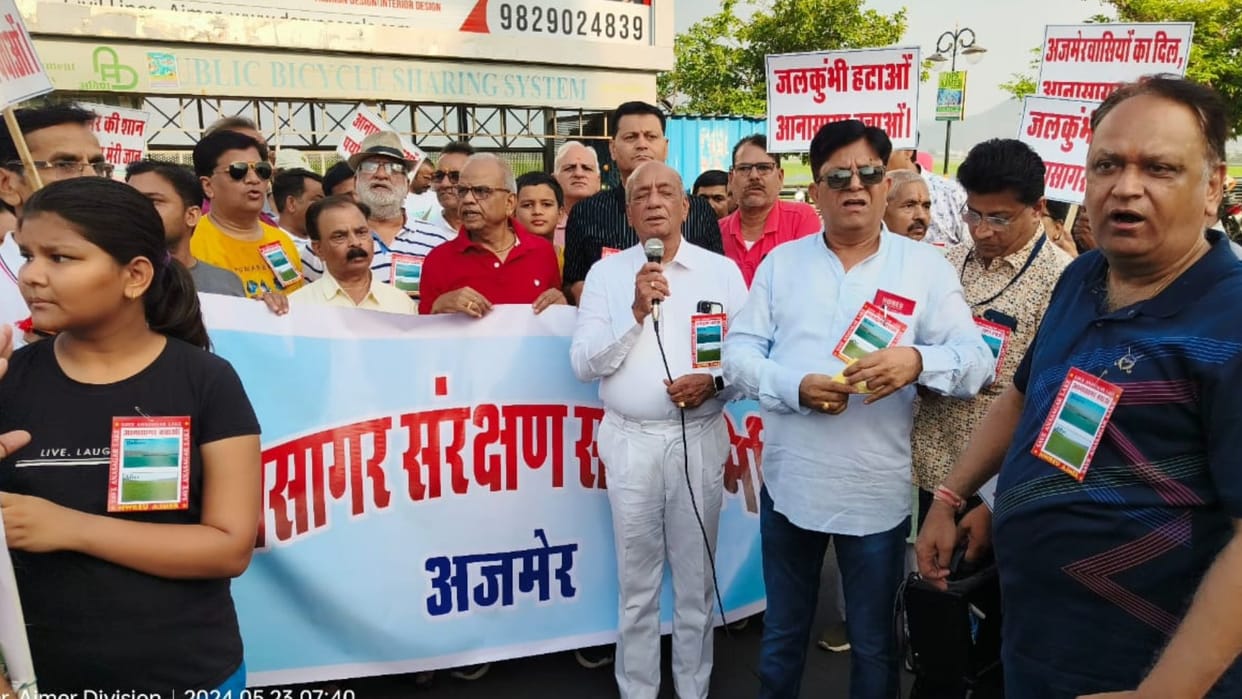 Demonstration for conservation and promotion of Anasagar Lake in ajmer