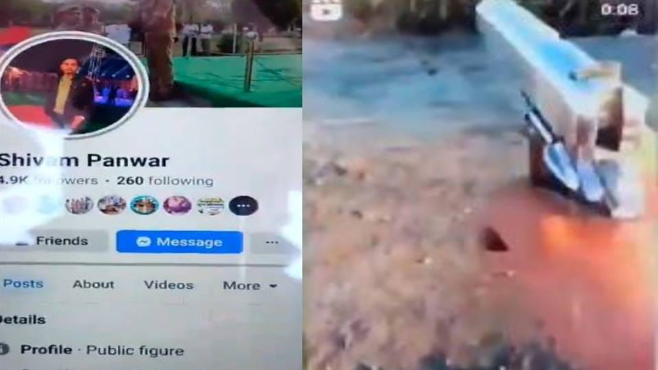 Constable uploaded video of firing from illegal pistol on social media in Firozabad