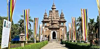 Three thousand lamps will be lit in Sarnath Lord Buddha's bone relic urn will be kept for darshan