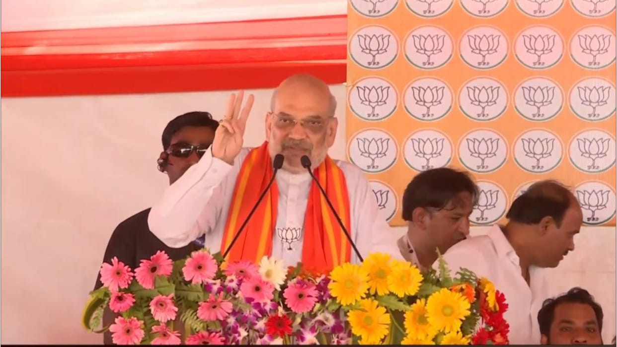 HM Amit Shah appealed to vote in favor of BJP candidate, addressed a public meeting in Sant Kabir Nagar