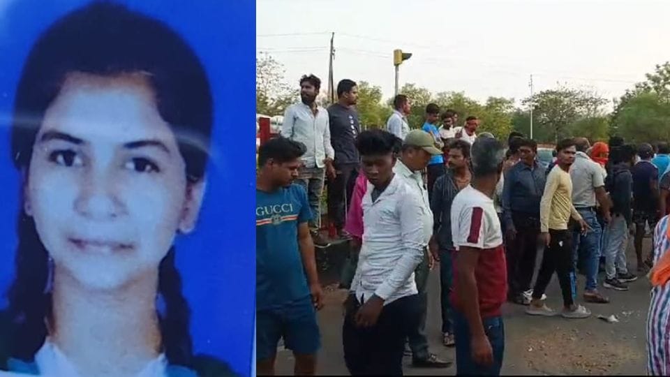 सड़क हादसे में छात्रा की मौत