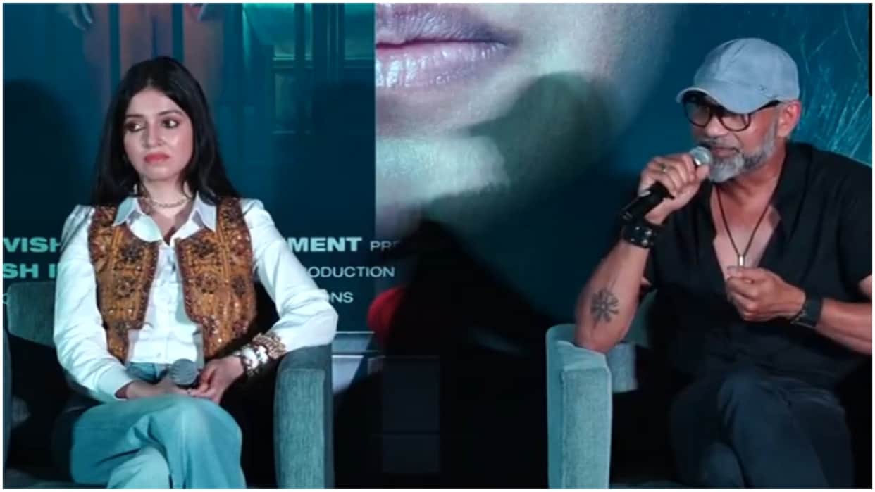 Divya Khosla Anil Kapoor Starrer Savi trailer launch Abhinay Deo Said Making a film is like running a family