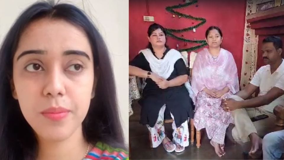 शिरीन और उनके परिजन
