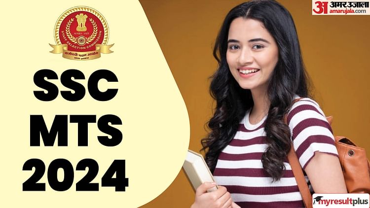 Ssc Mts 2024 Exam Dates Out At Ssc.gov.in; To Be Held From September 30 ...