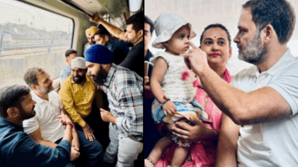Rahul Gandhi traveled in Delhi Metro before voting